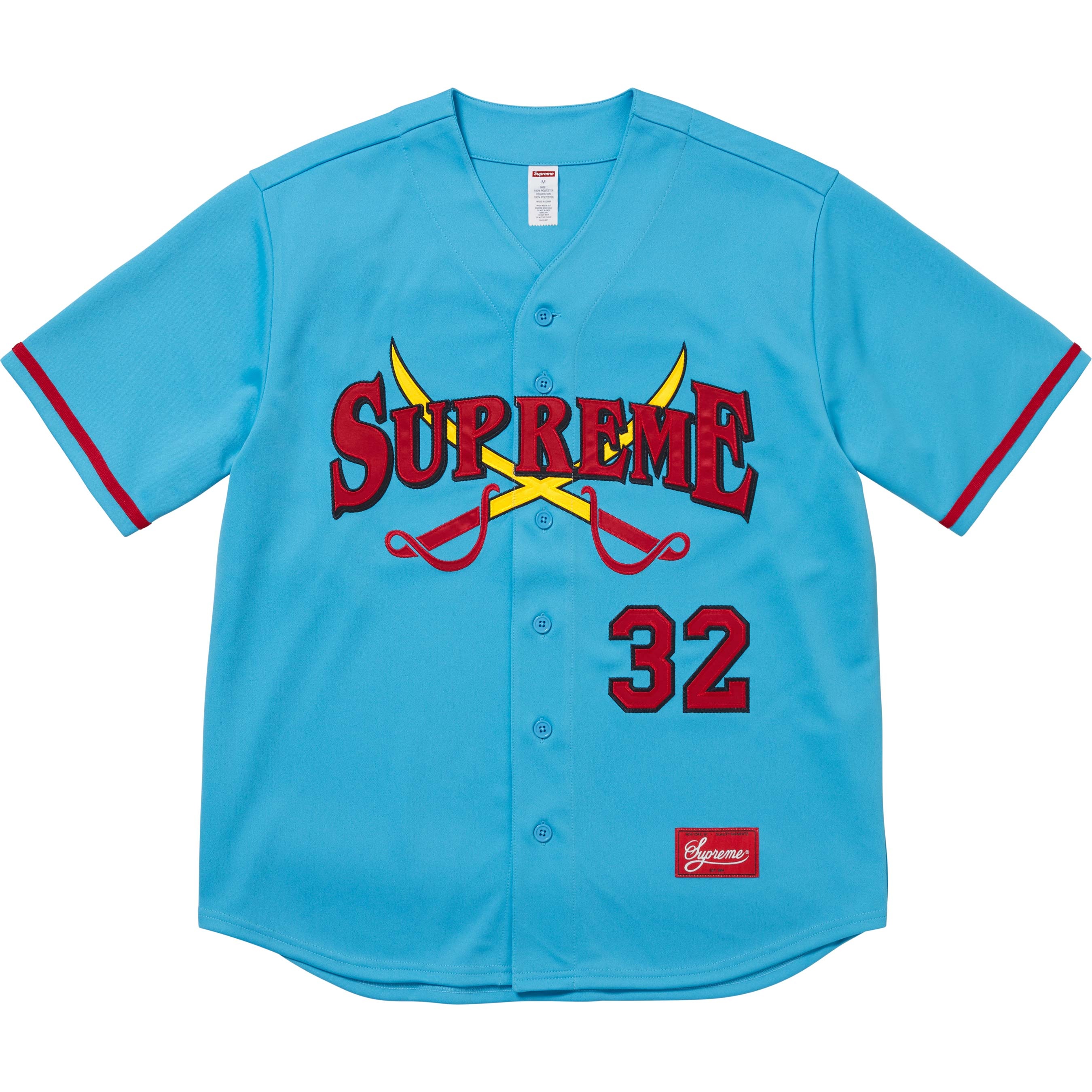 Swords Baseball Jersey view 7
